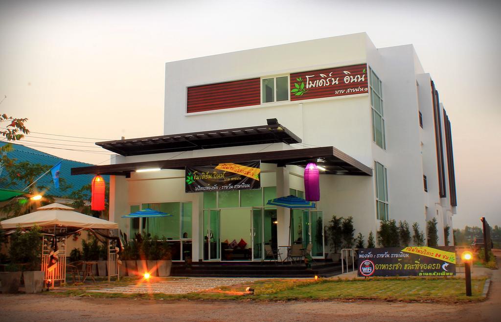 Modern Inn By Saifon Nong Khai Buitenkant foto