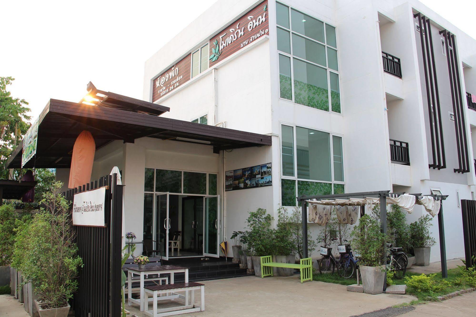 Modern Inn By Saifon Nong Khai Buitenkant foto